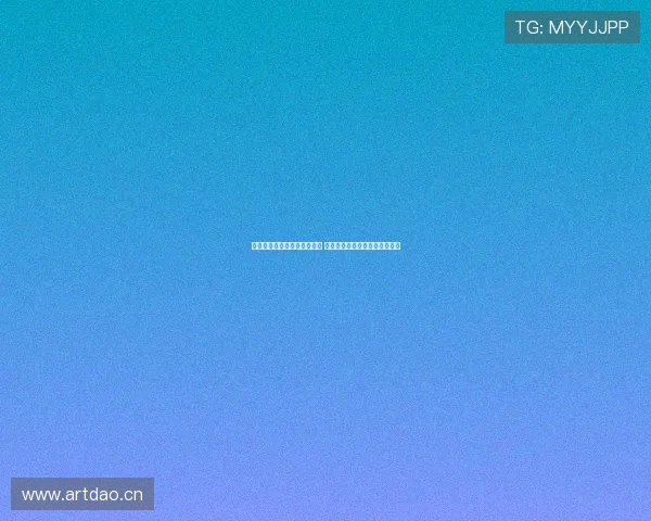 乐播足球直播观看渠道全解析 如何轻松获取高清比赛直播资源