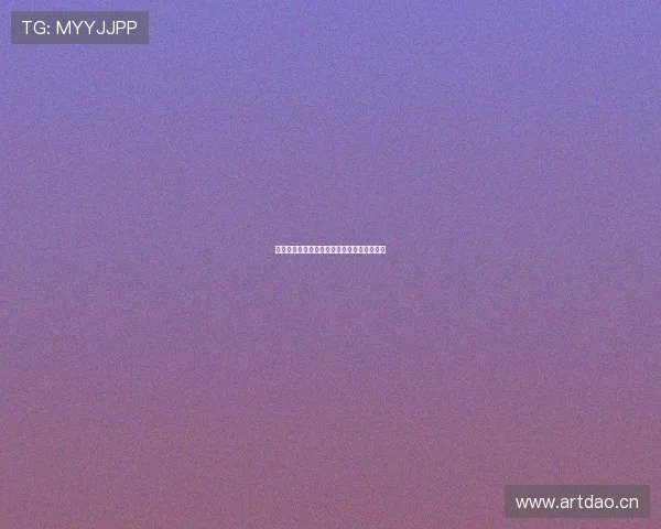 掌握最新在线直播动态尽享高清互动体验平台