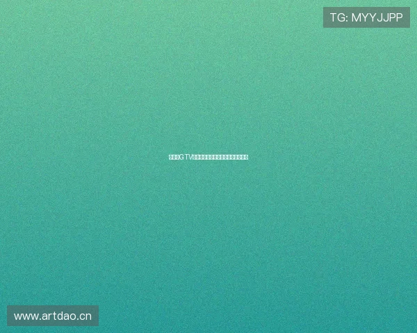 蓝小蓝GTV全新升级体验智能互联娱乐生活指南