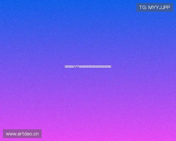 鲸鱼足球直播APP官方下载全新版本震撼上线免费观看精彩赛事直播